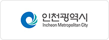 인천광역시